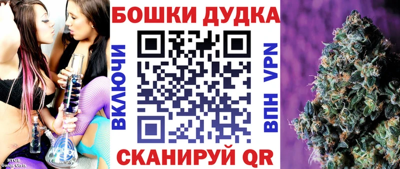 Купить наркотики Великий Устюг КОКАИН Амфетамин ГАШИШ Мефедрон А ПВП