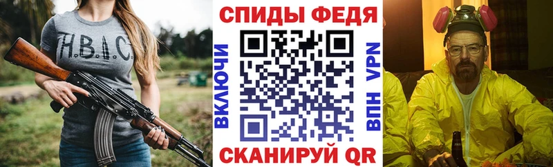 mega рабочий сайт  Великий Устюг  АМФ Premium 