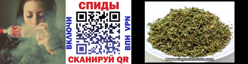 БУТИРАТ GHB  Великий Устюг 