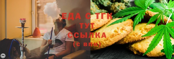 ешки Богданович