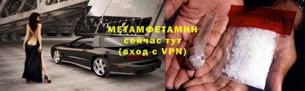 винт Богородицк