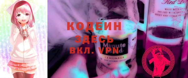 винт Богородицк