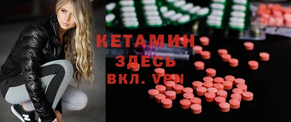 винт Богородицк