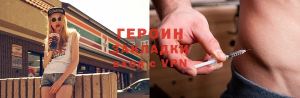 ешки Богданович