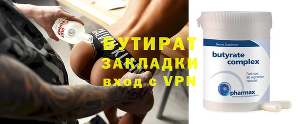ешки Богданович