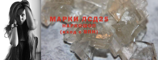 таблы Беломорск