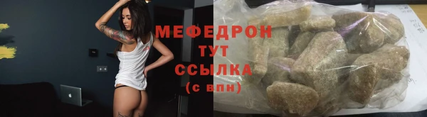 ПСИЛОЦИБИНОВЫЕ ГРИБЫ Бронницы