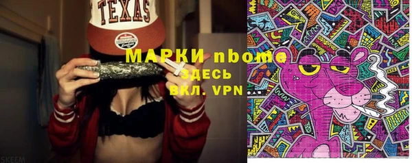 ешки Богданович