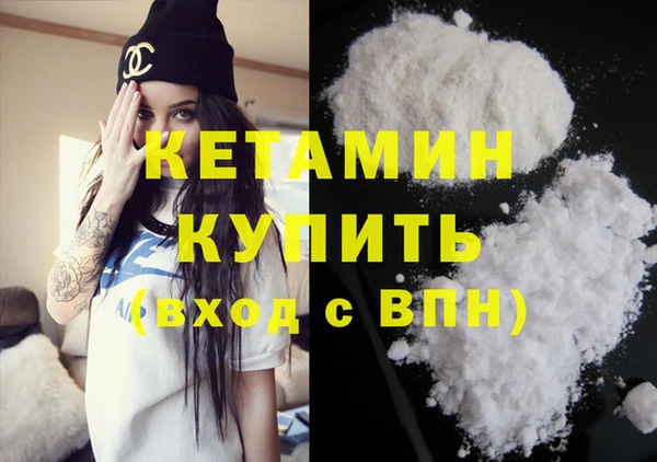 ешки Богданович