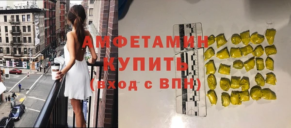 винт Богородицк