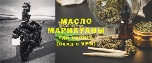винт Богородицк