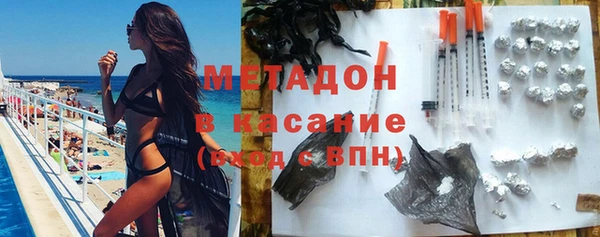 jwh Белокуриха
