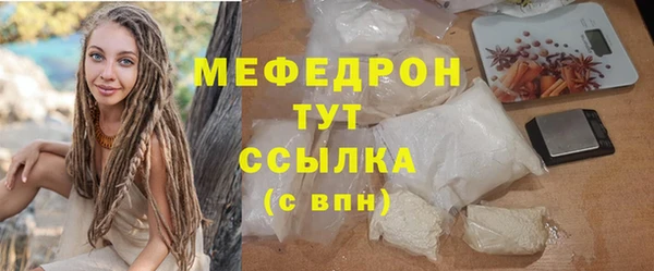ешки Богданович
