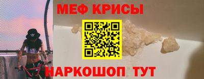 наркотики Брянск