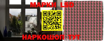 наркотики Брянск