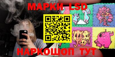 гашишное масло Боровичи