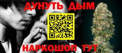 а пвп мука Тосно