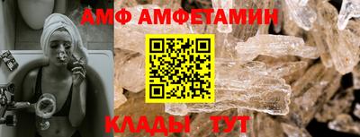 гашишное масло Боровичи