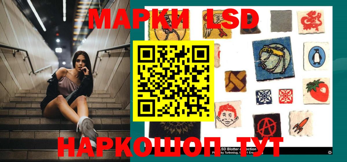 Великий Устюг  LSD-25 экстази ecstasy  LSD-25 экстази ecstasy  LSD-25 экстази  Вход с VPN 
