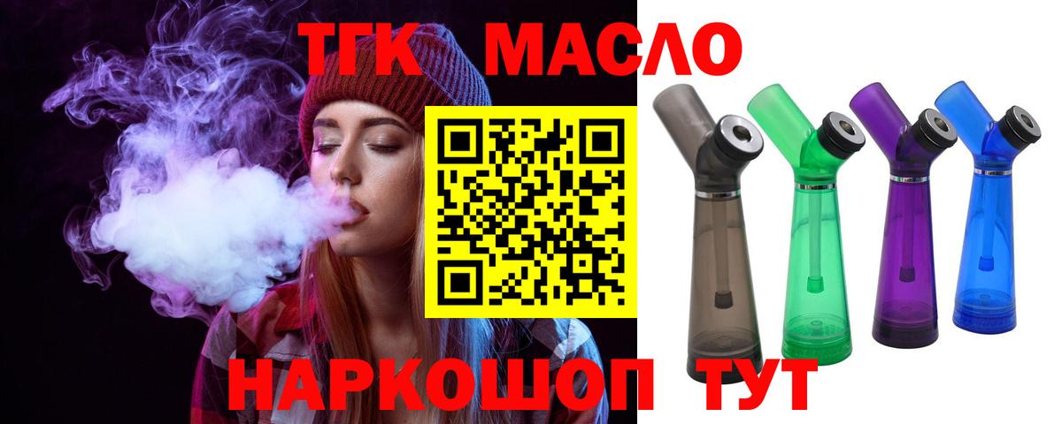 МЕФ кристаллы  ЭКСТАЗИ  ГАШИШ  Кетамин  Сколько стоит  MDMA  Великий Устюг  Канабис  Гашиш  Вход с VPN  Лсд 25 
