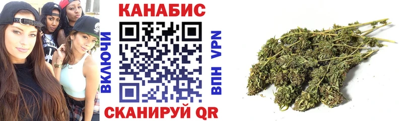 где продают наркотики  Великий Устюг  МАРИХУАНА LSD WEED 