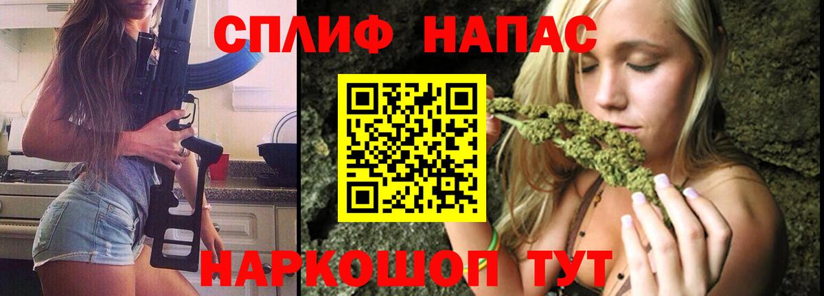 Марихуана Bruce Banner  Конопля White Widow  Вход с VPN  Шишки марихуана SATIVA & INDICA  Великий Устюг 